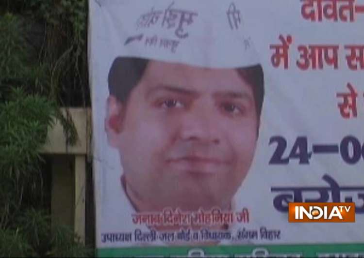 Dinesh Mohaniya is an MLA from <b>Sangam Vihar</b> - India Tv - dinesh-mohaniya-1-1466833163