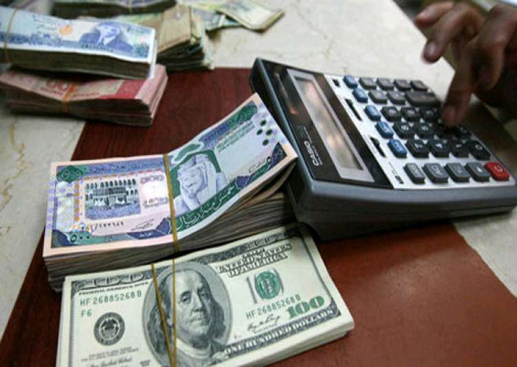 India forex reserves news
