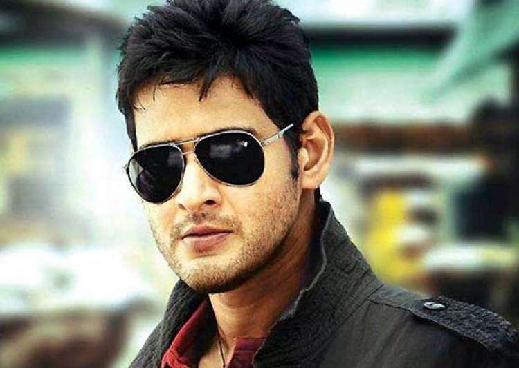 Mahesh Babu To Get Film's Trailer As B'day Gift