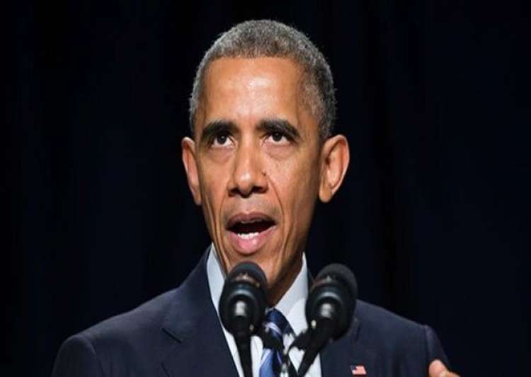 Obamas thin resume