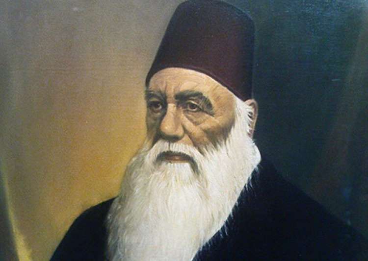 remembering sir <b>syed ahmed</b> khan the great educationist- India Tv - IndiaTvd12136_AMUFounder