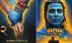 Akshay Kumar as Lord Shiva in OMG 2 posters