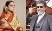 67th National Film Awards Ceremony