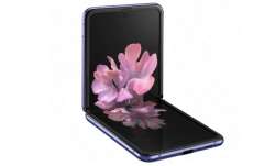 samsung, samsung galaxy z flip, samsung foldable smartphone, samsung second foldable smartphone, sam