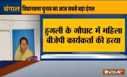 Bengal polls 2021, Woman BJP supporter, killed, Goghat, allegations, TMC role, crime, west bengal po