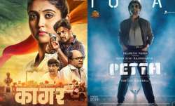 Kaagar to Petta, 5 regional gems that are at par w