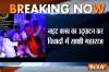 BJP MP from Unnao Sakshi Maharaj inaugurates nigthclub in