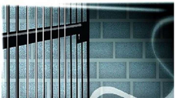 Jaipur central jail
